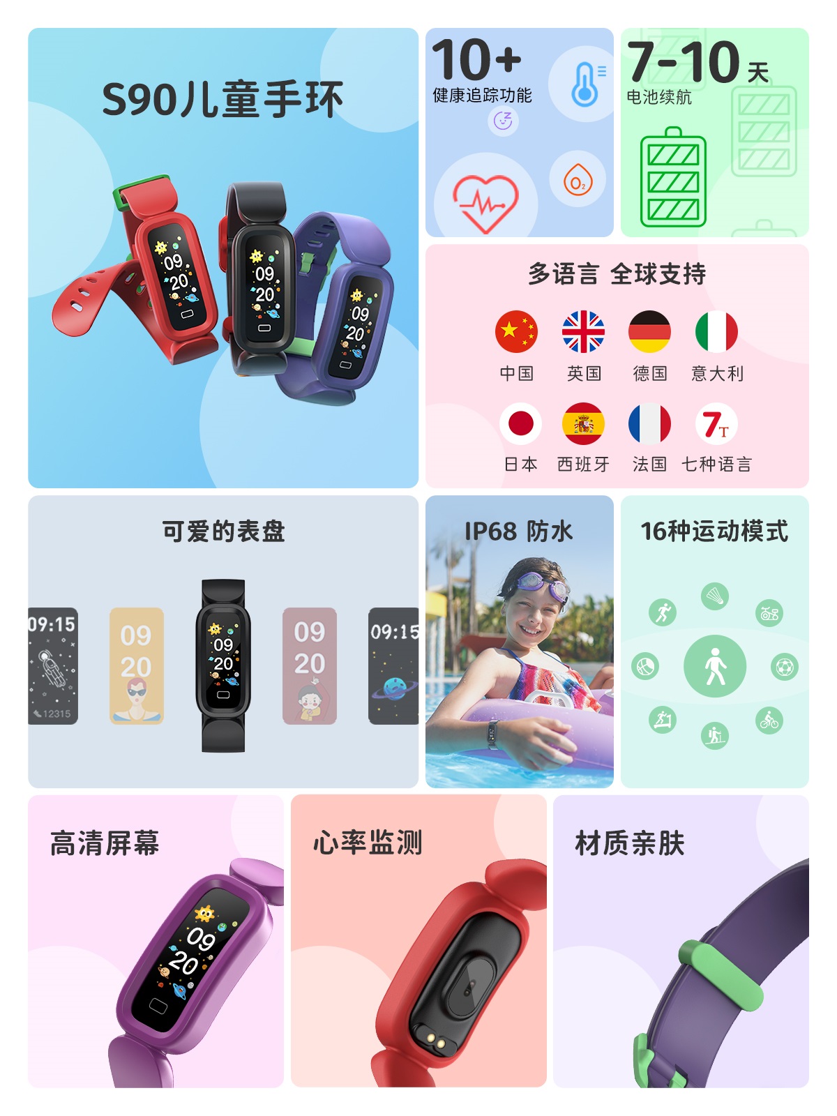 Ebpay钱包 -清静支付工具