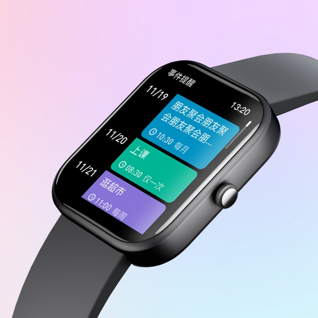 Ebpay钱包 -清静支付工具