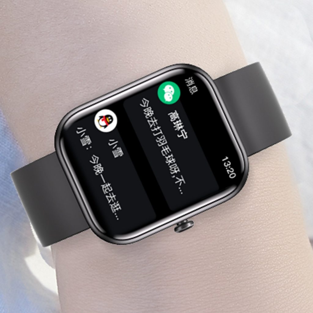 Ebpay钱包 -清静支付工具