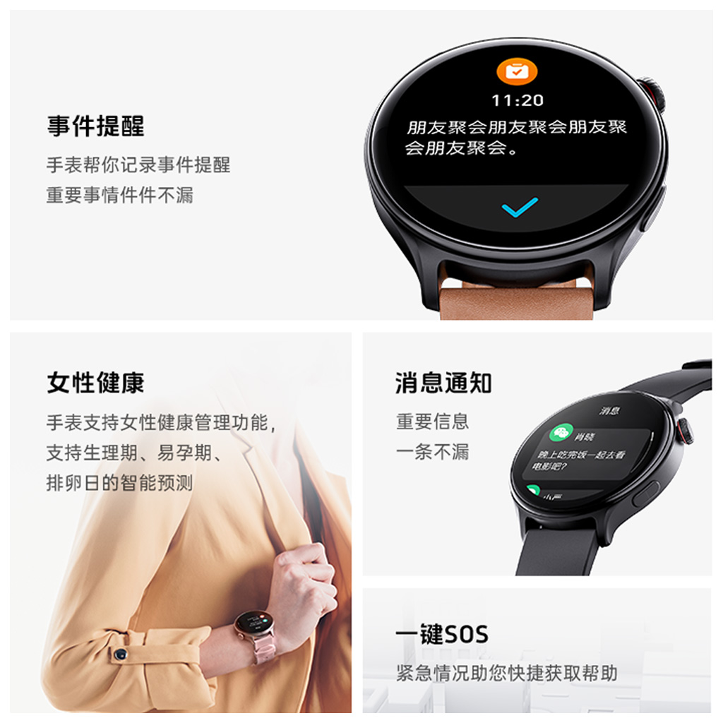 Ebpay钱包 -清静支付工具