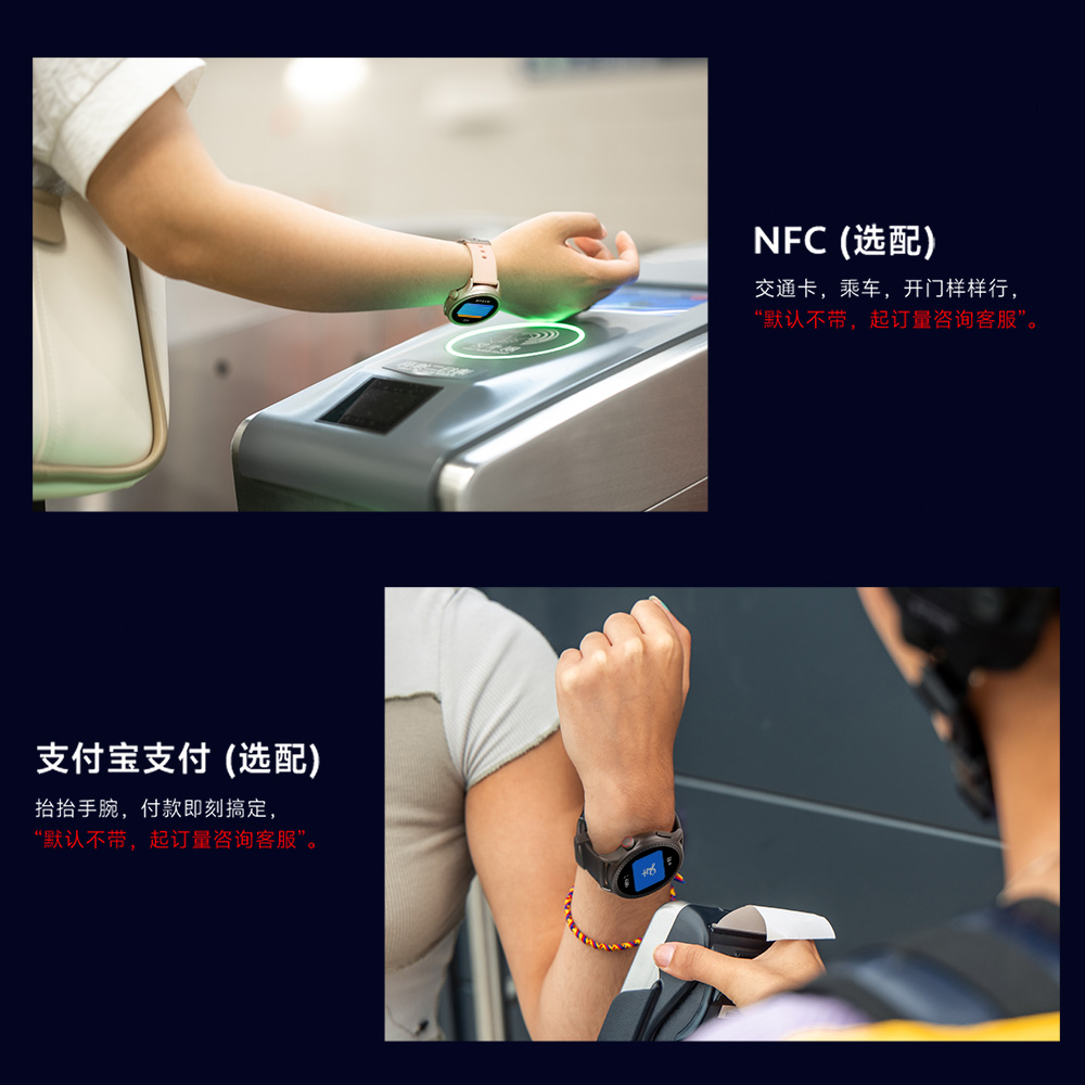 Ebpay钱包 -清静支付工具