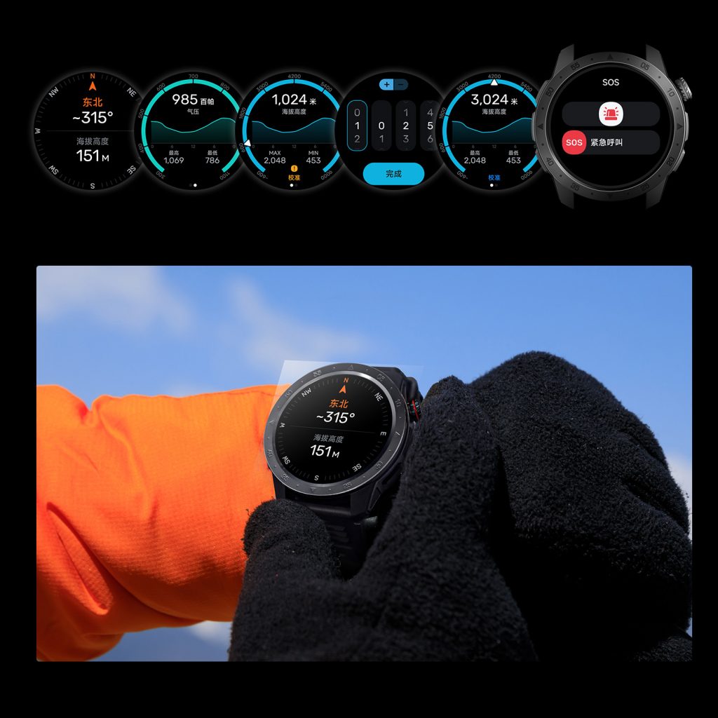 Ebpay钱包 -清静支付工具