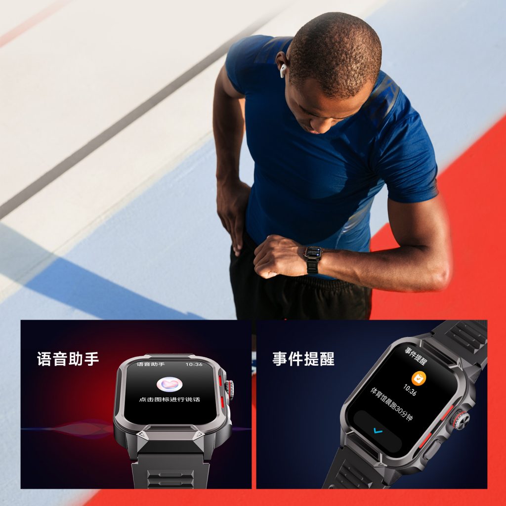 Ebpay钱包 -清静支付工具